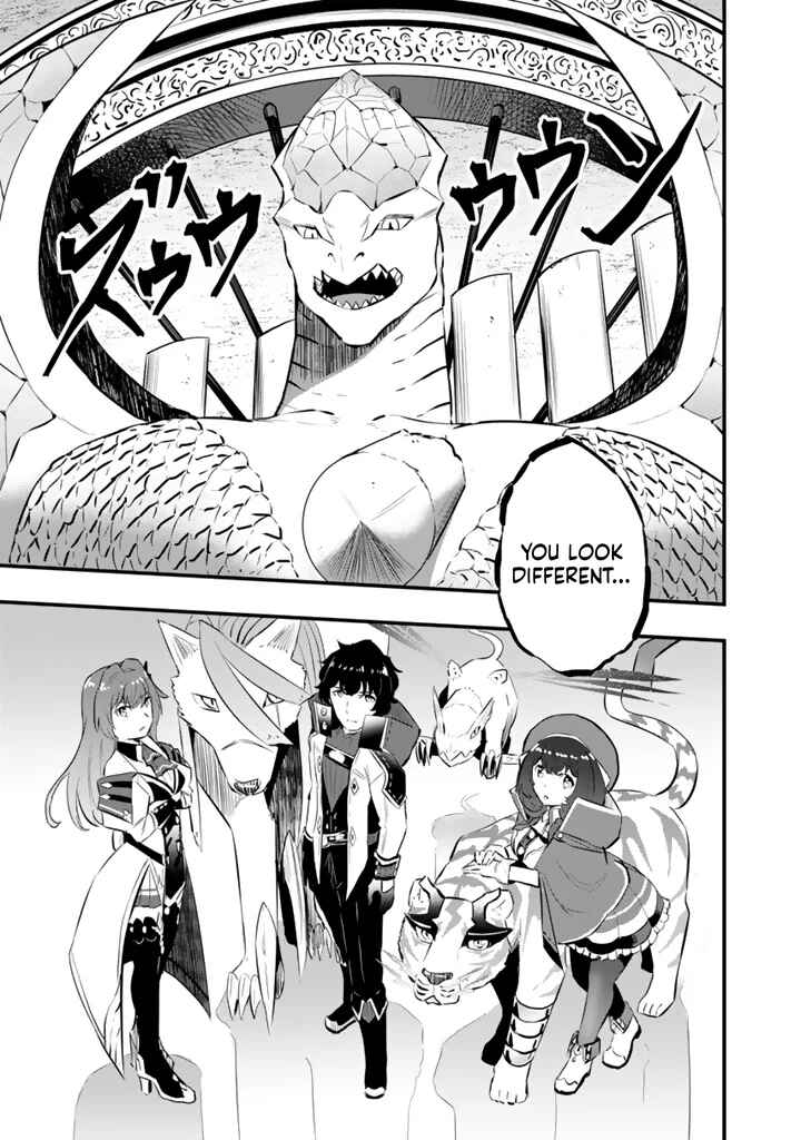 Chapter 21.1 - Page 4