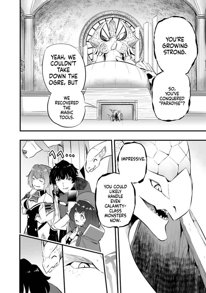 Chapter 21.1 - Page 5
