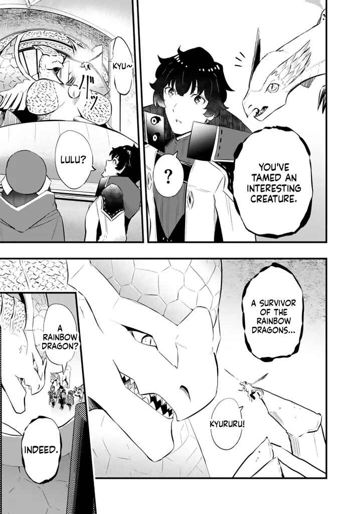 Chapter 21.1 - Page 6