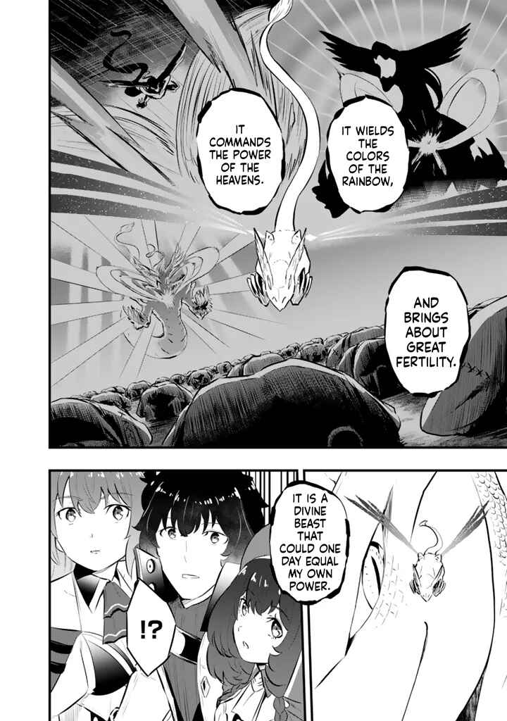 Chapter 21.1 - Page 7