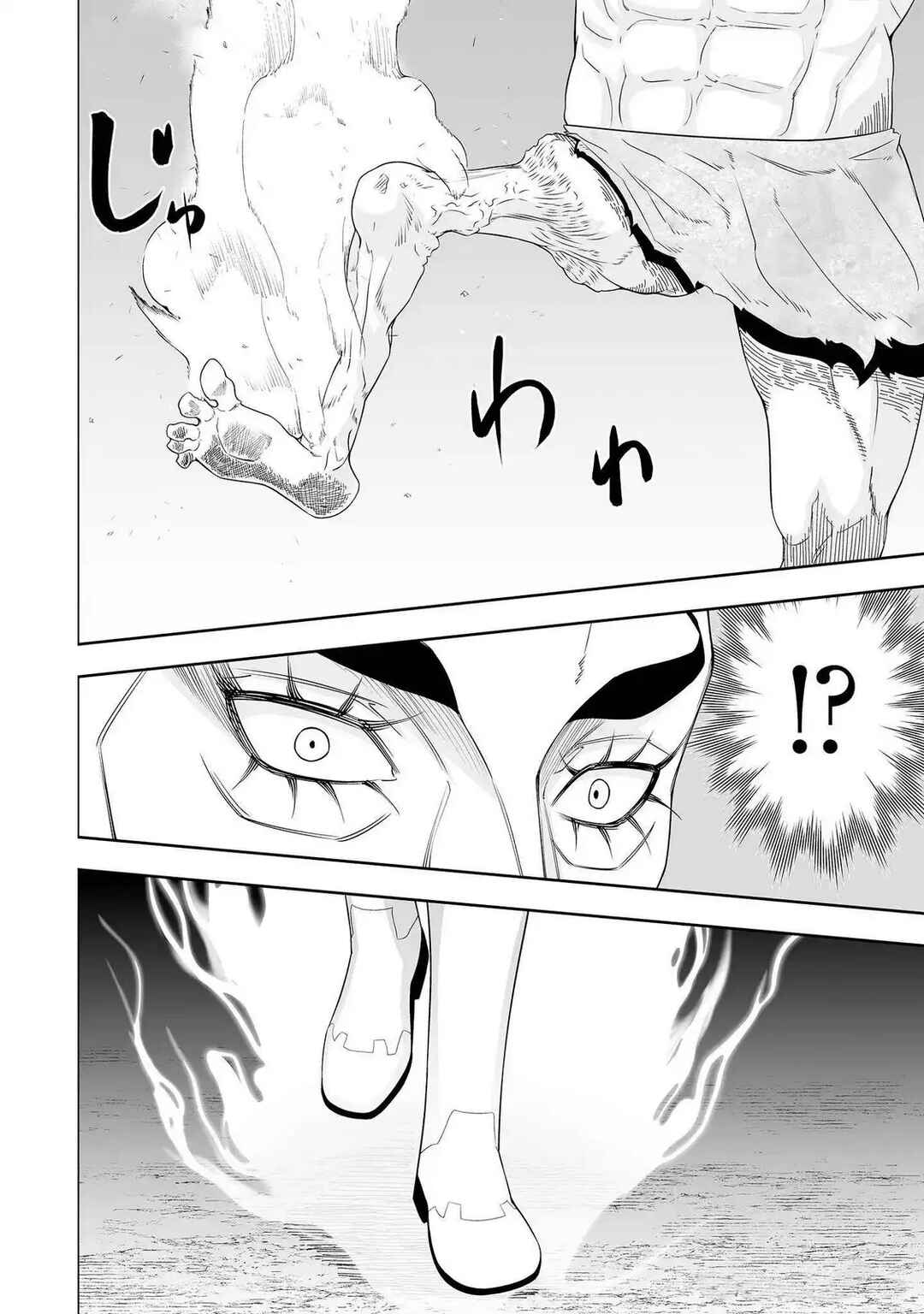 Chapter 34 - Page 12