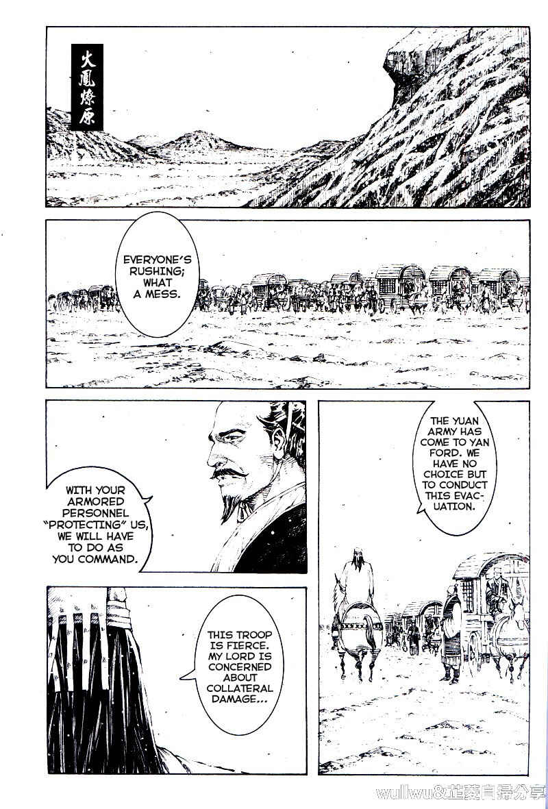 Chapter 319 - Page 2