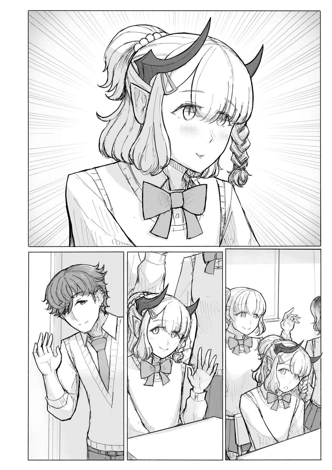 Chapter 6 - Page 16