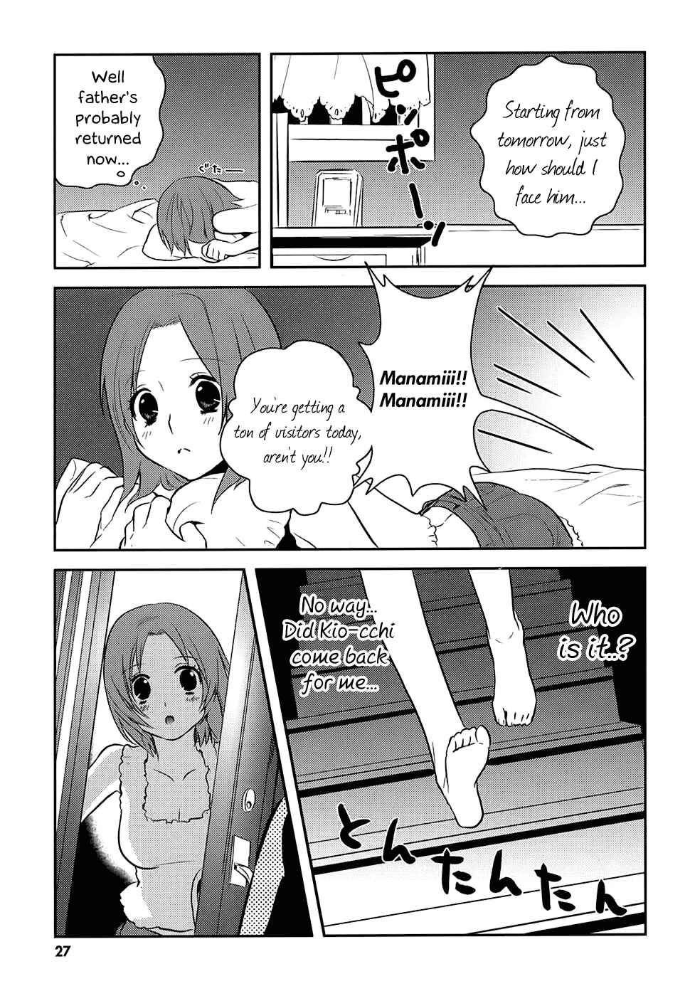 Chapter 7 - Page 28