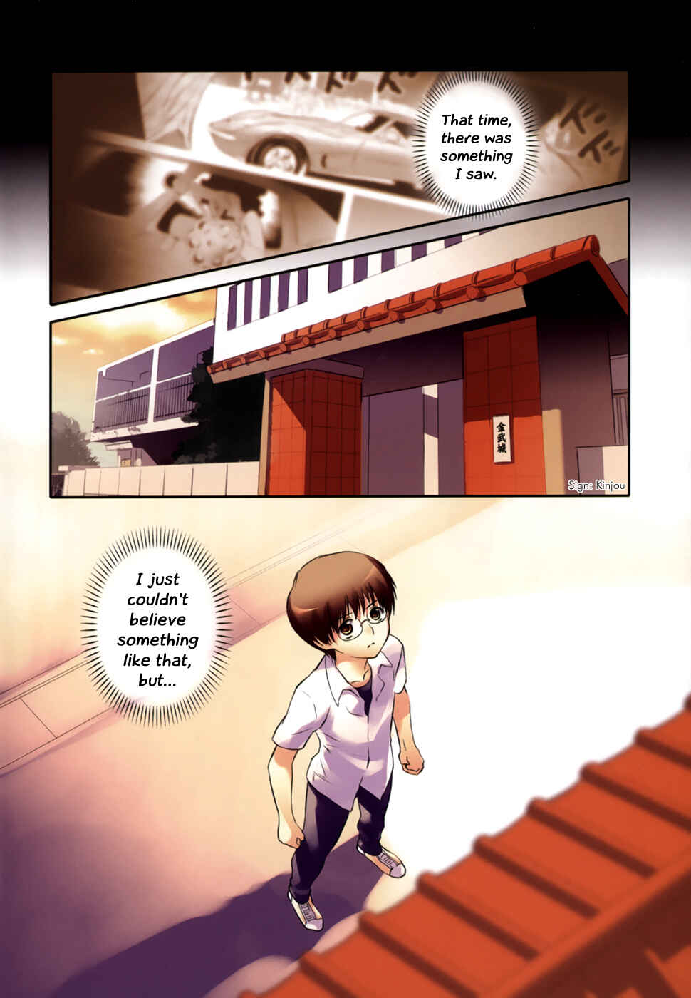 Chapter 7 - Page 5