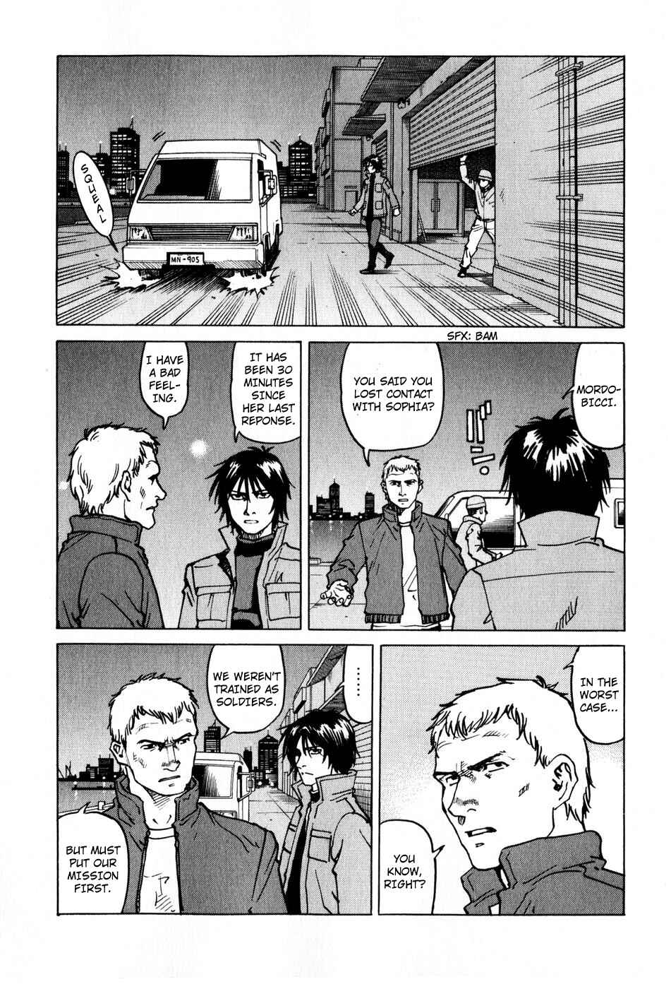 Chapter 98 - Page 16