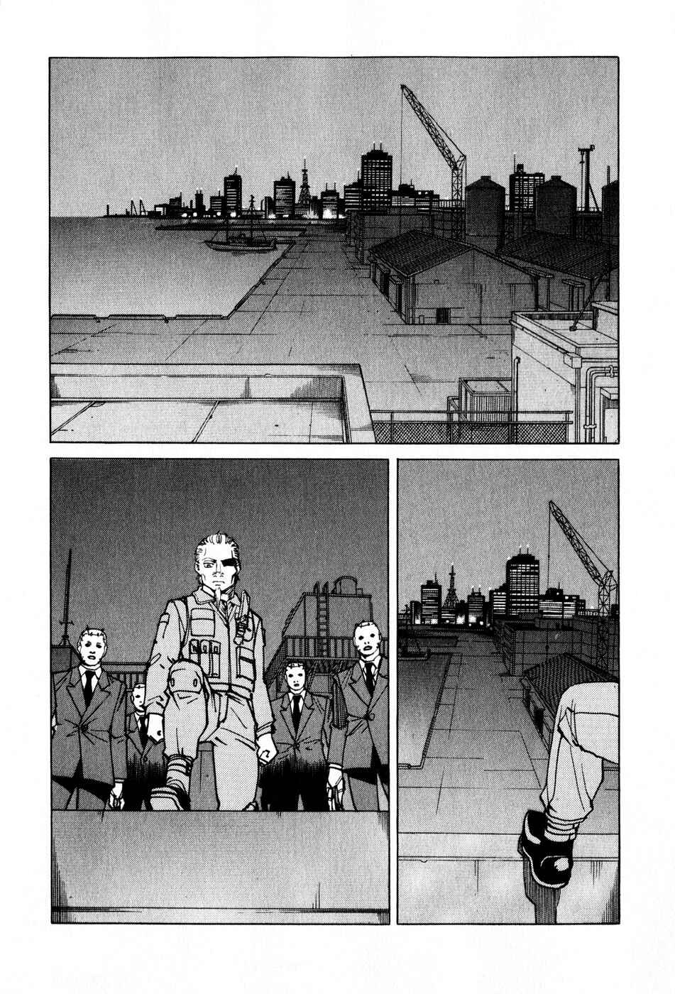 Chapter 98 - Page 21