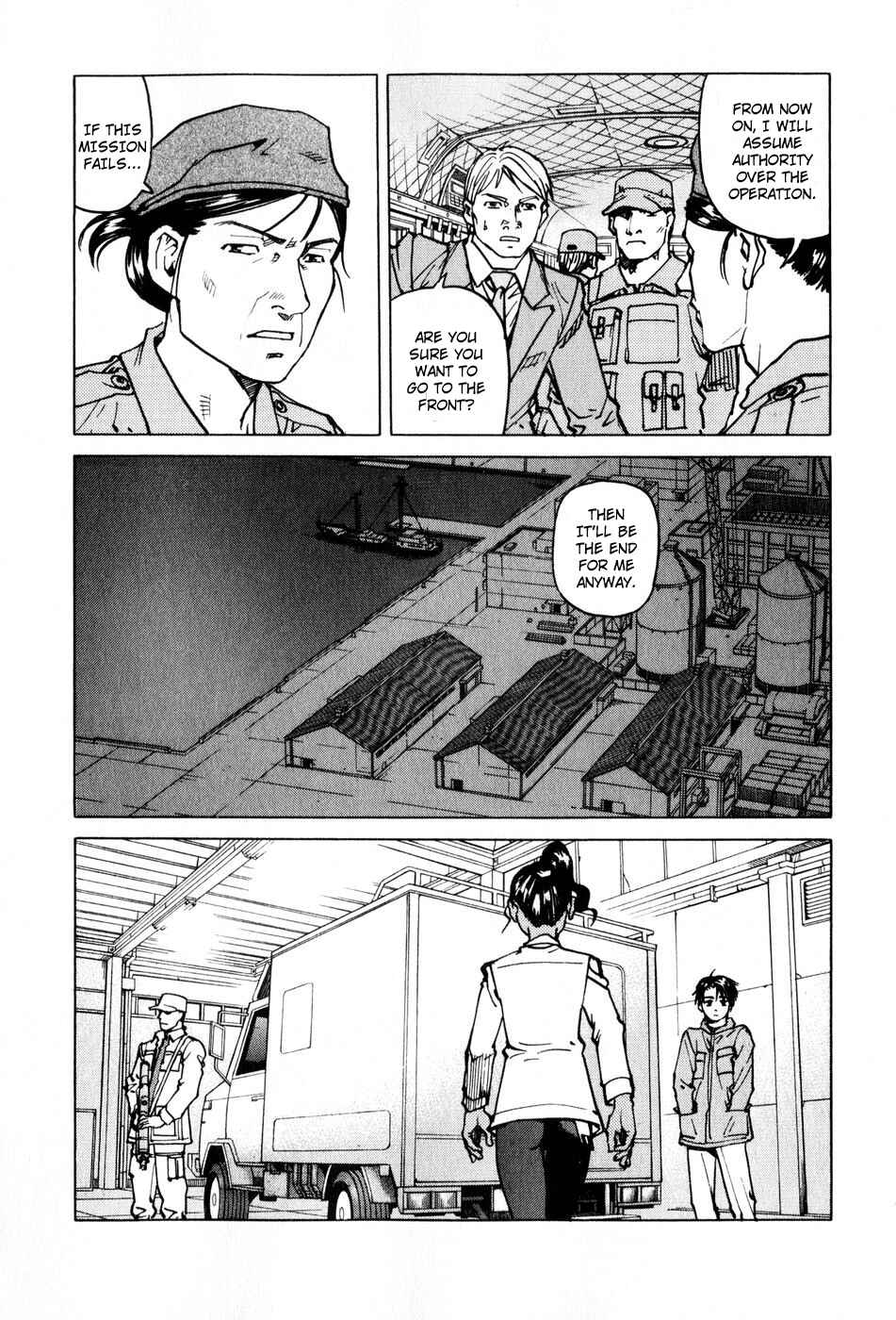 Chapter 98 - Page 24