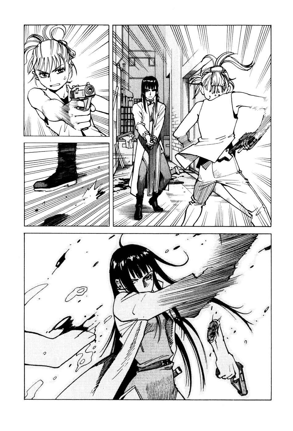 Chapter 98 - Page 4