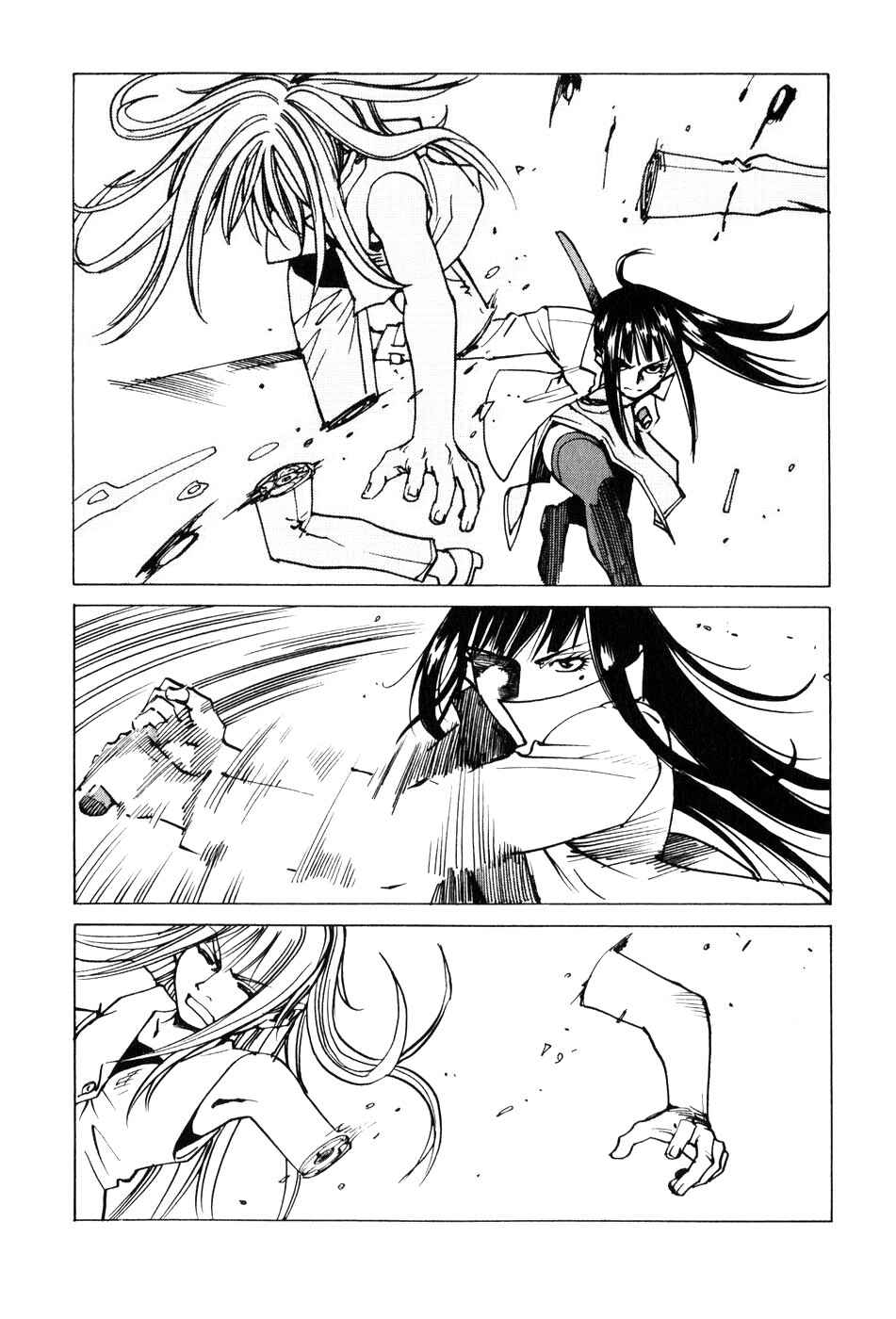 Chapter 98 - Page 6