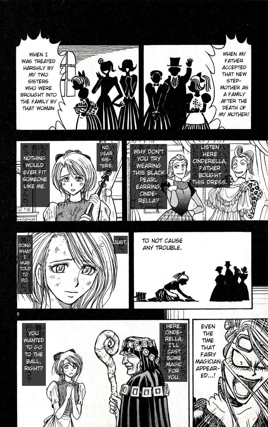 Chapter 27 - Page 6