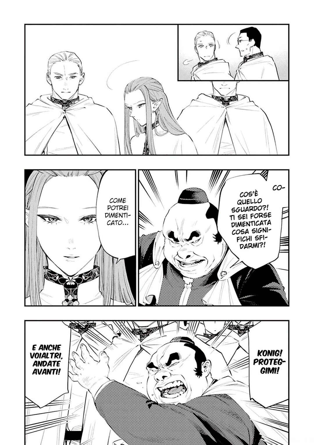Chapter 77 - Page 7
