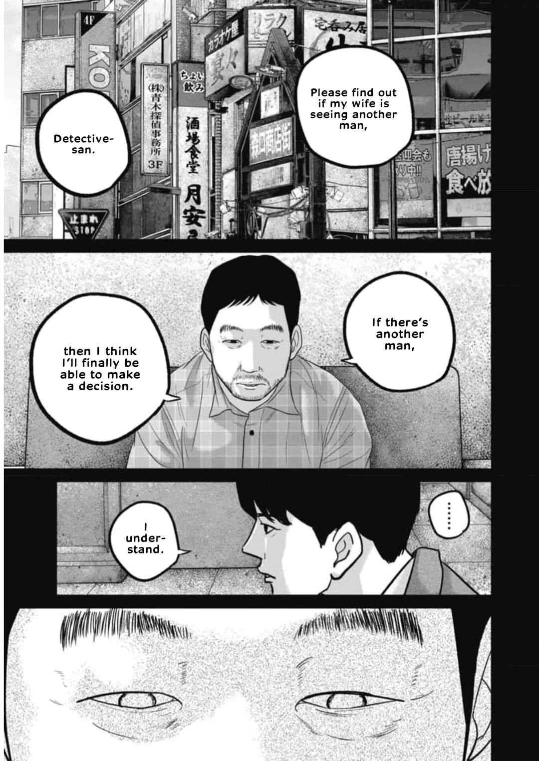Chapter 55 - Page 13