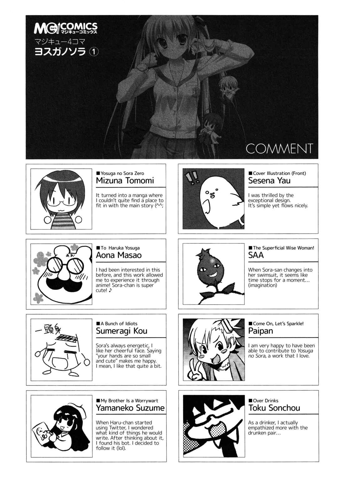 Chapter 18 - Page 8