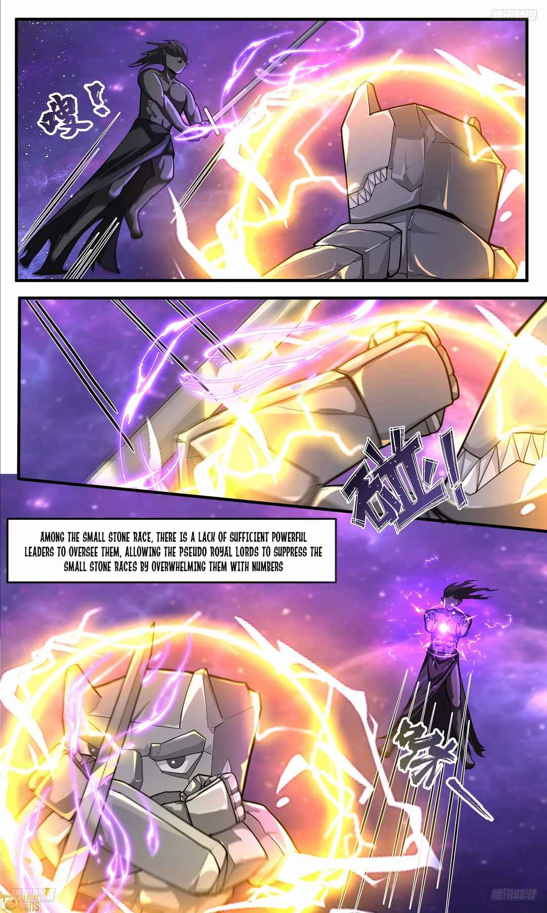Chapter 3784 - Page 11