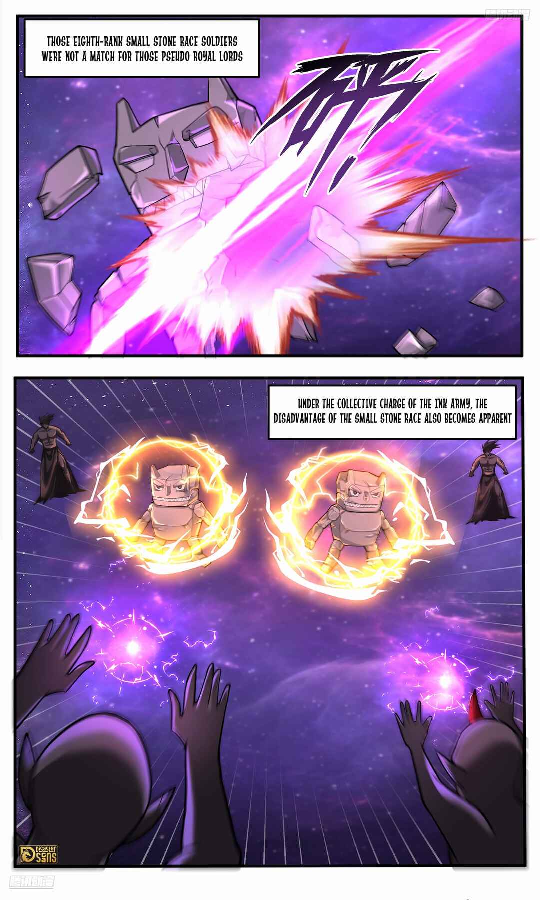 Chapter 3784 - Page 12
