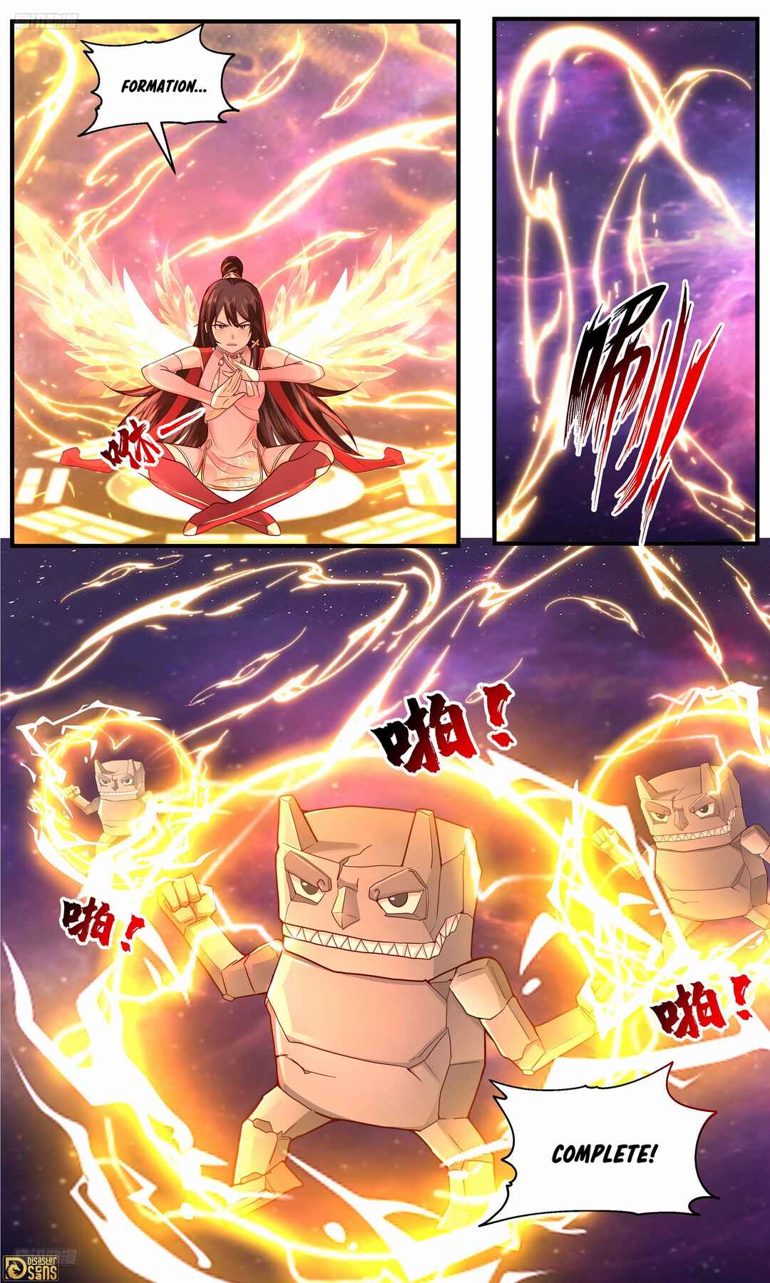 Chapter 3784 - Page 3
