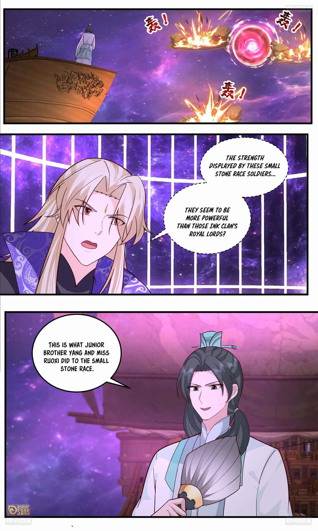 Chapter 3784 - Page 6