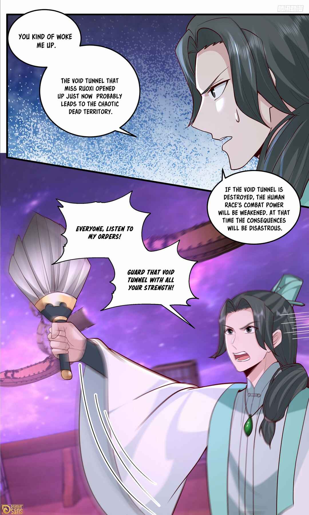 Chapter 3784 - Page 9