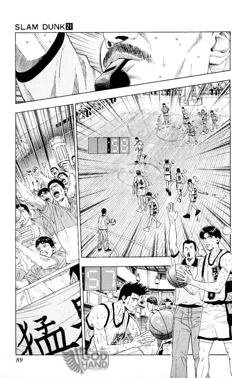 Chapter 184 - Page 4