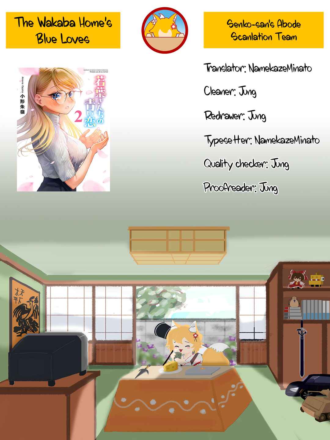 Chapter 21 - Page 19