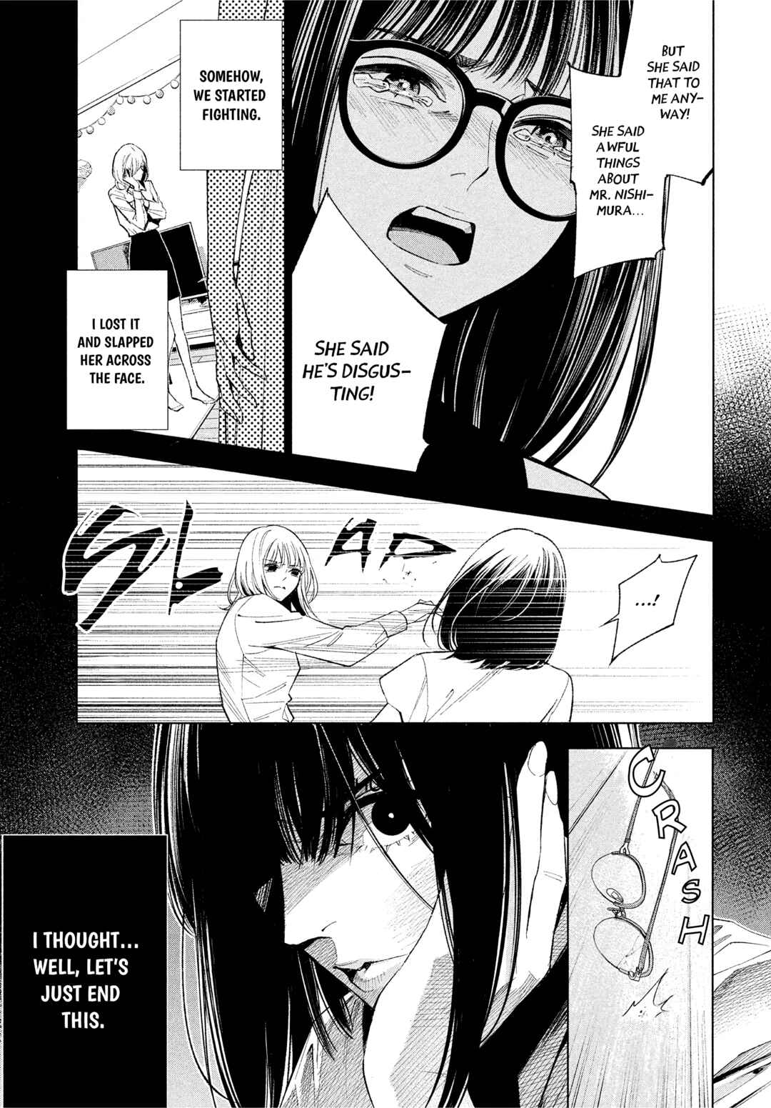 Chapter 2 - Page 31