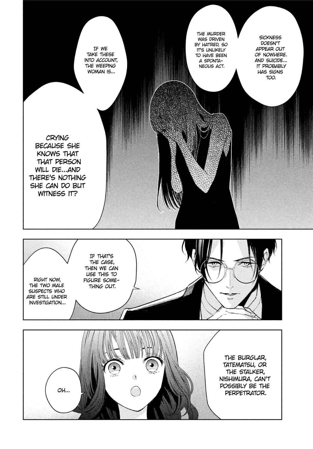 Chapter 2 - Page 5