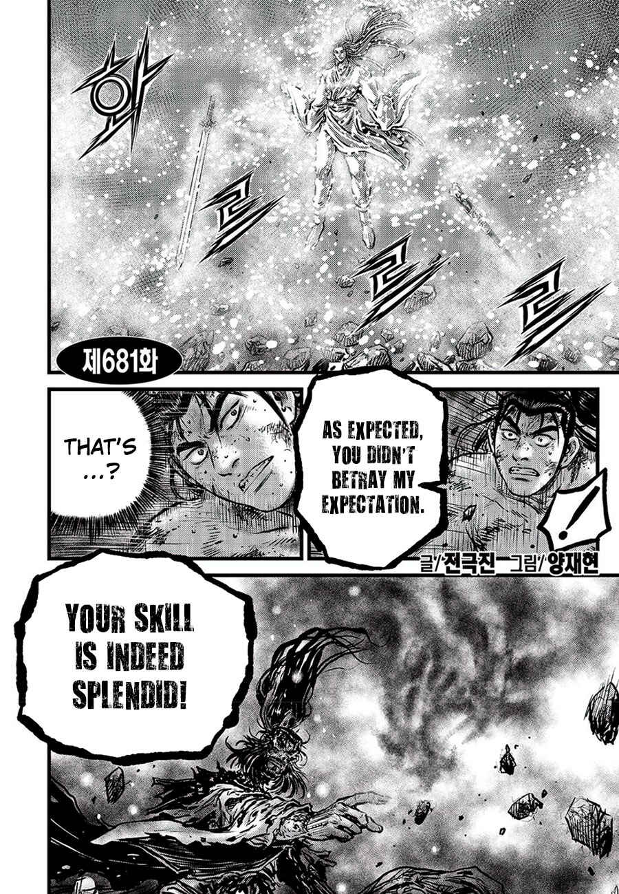 Chapter 681 - Page 2