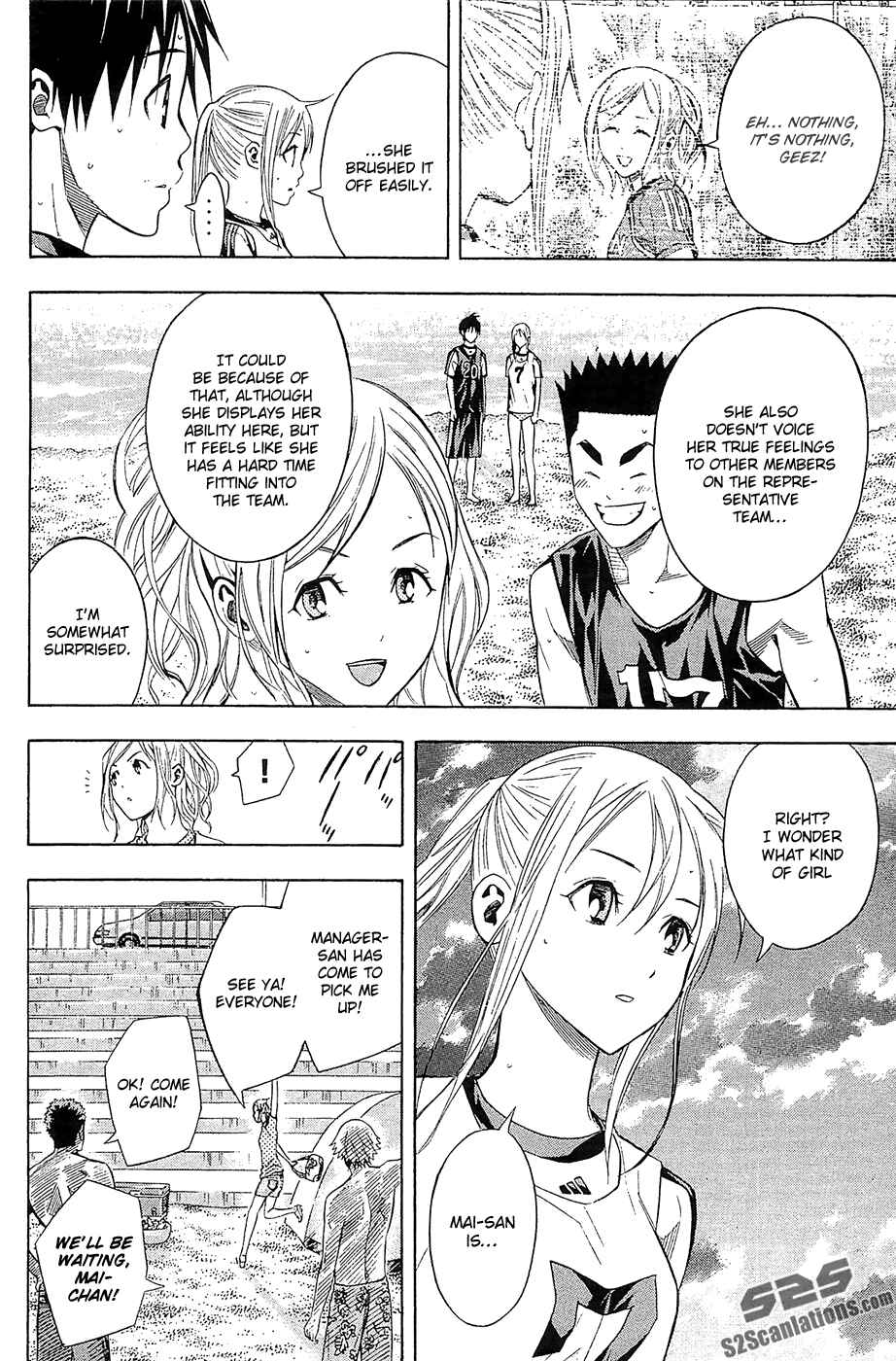 Chapter 121 - Page 4
