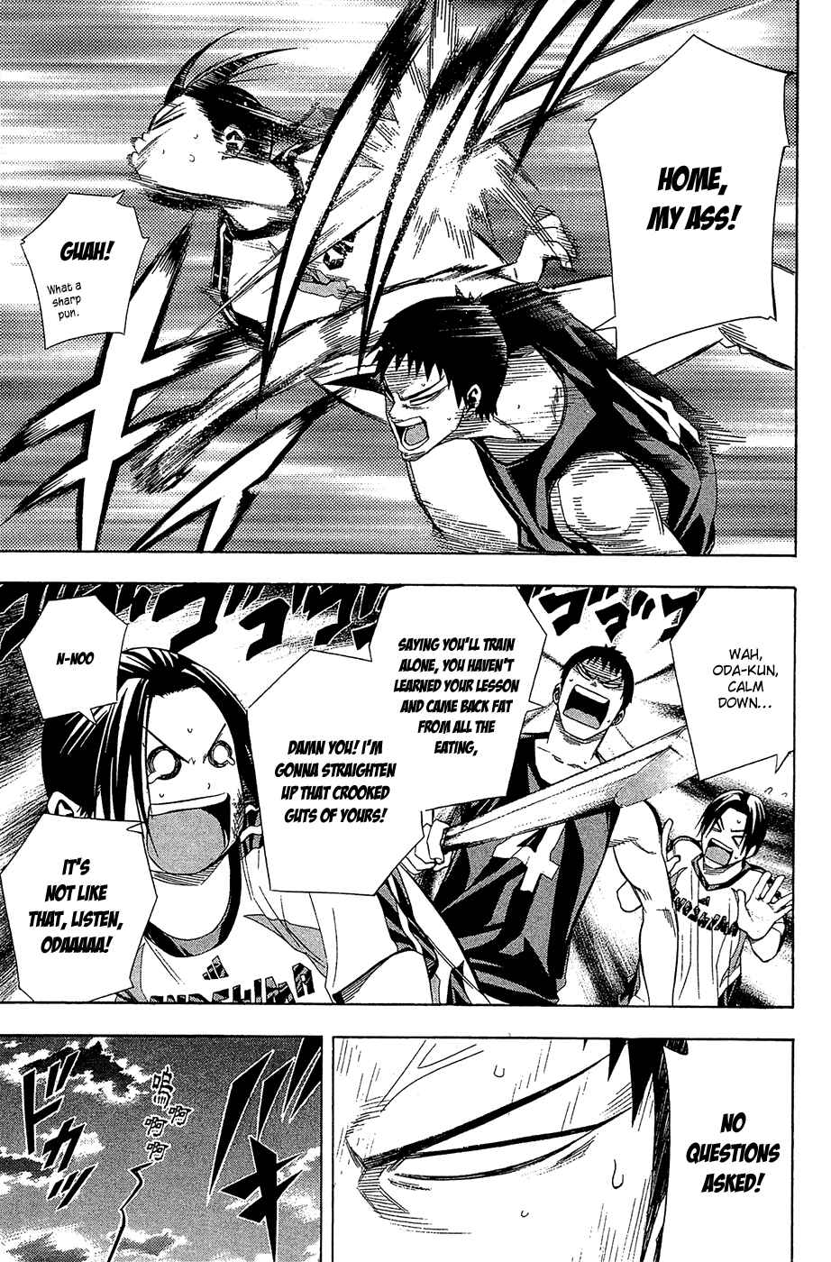 Chapter 121 - Page 7