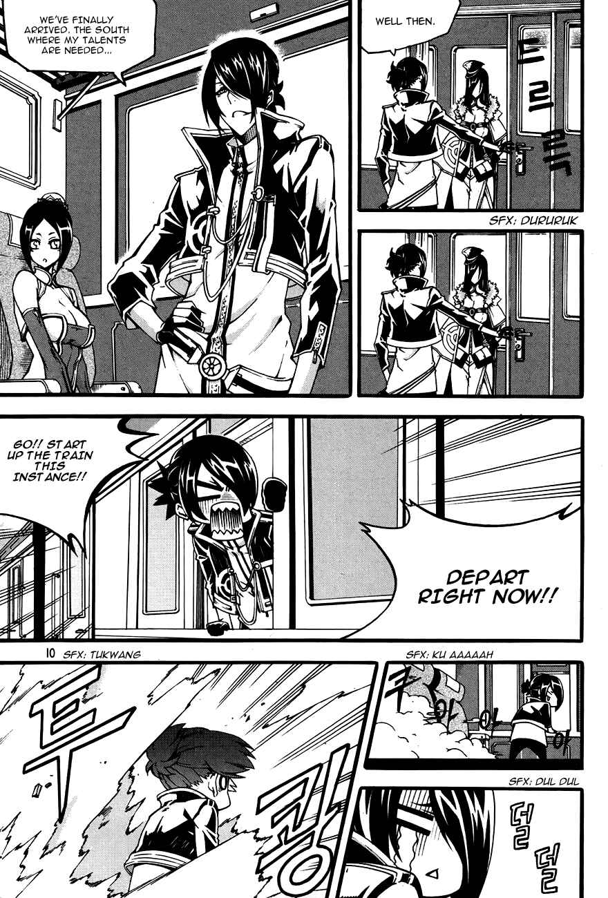 Chapter 74 - Page 12