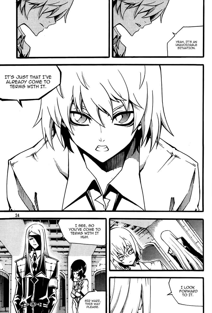 Chapter 74 - Page 26