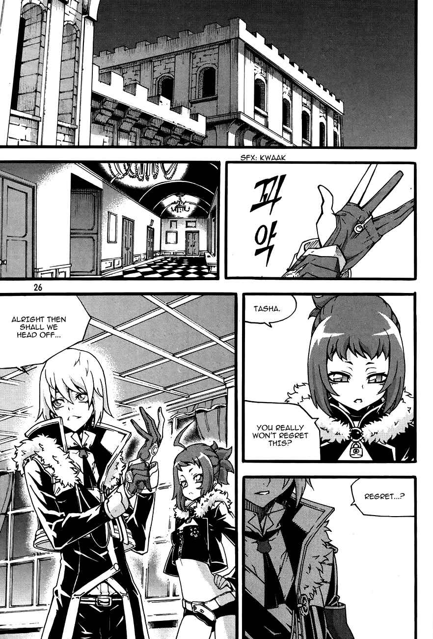 Chapter 74 - Page 28
