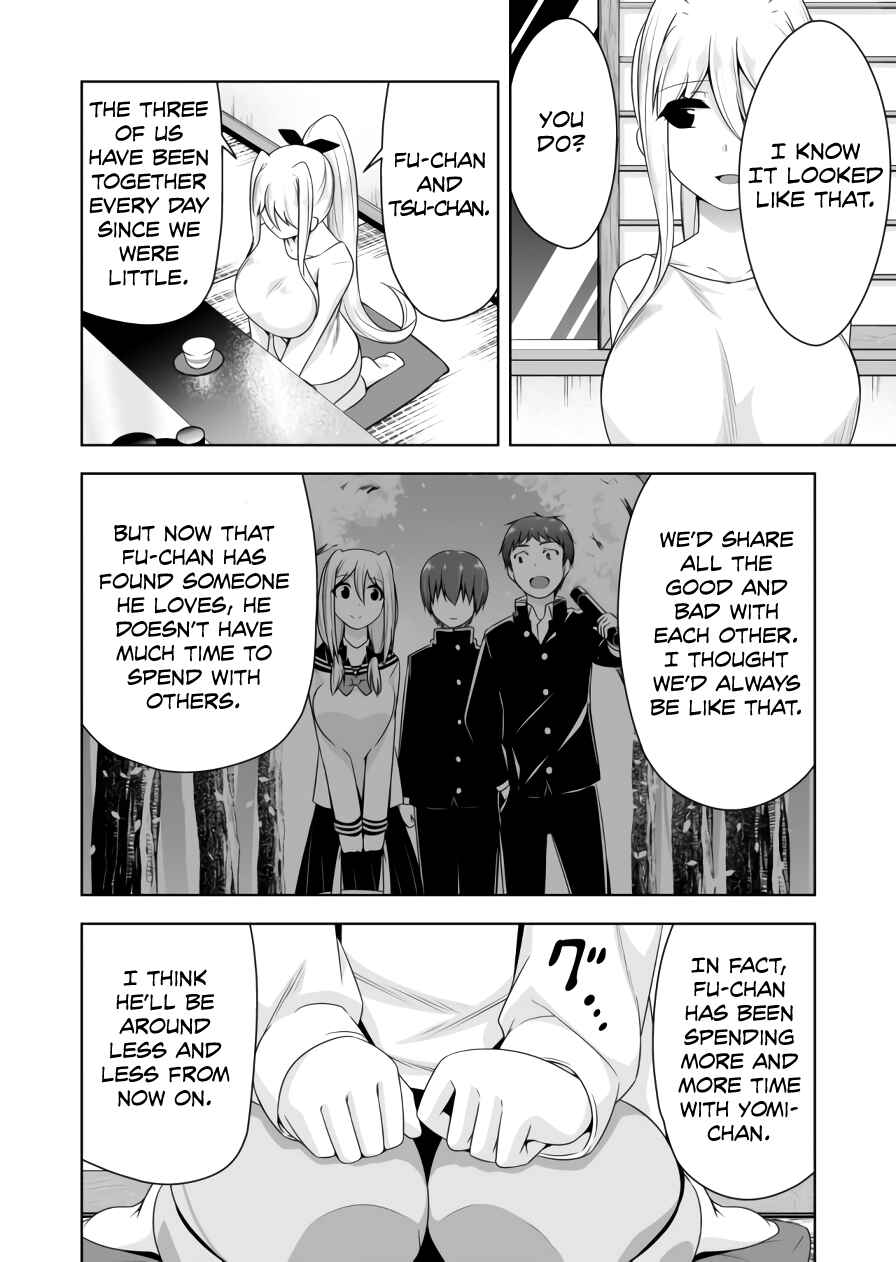 Chapter 76 - Page 3