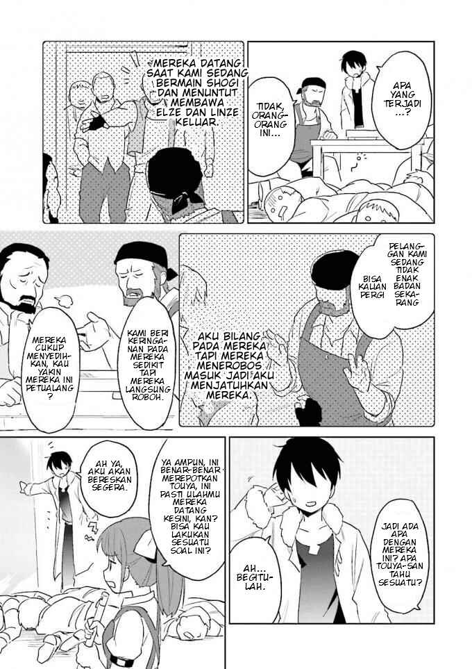 Chapter 13 - Page 24