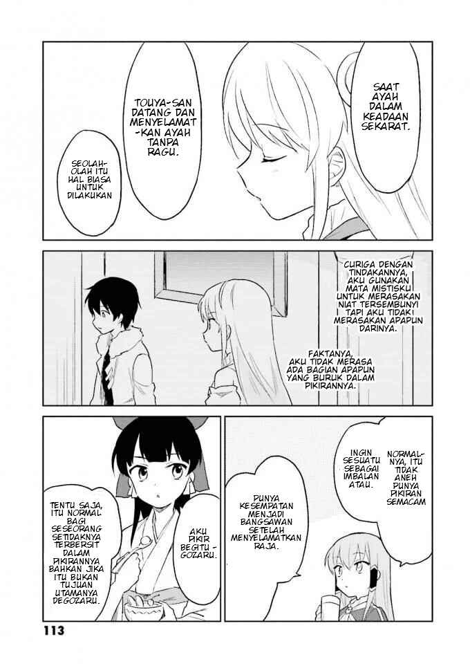 Chapter 13 - Page 32