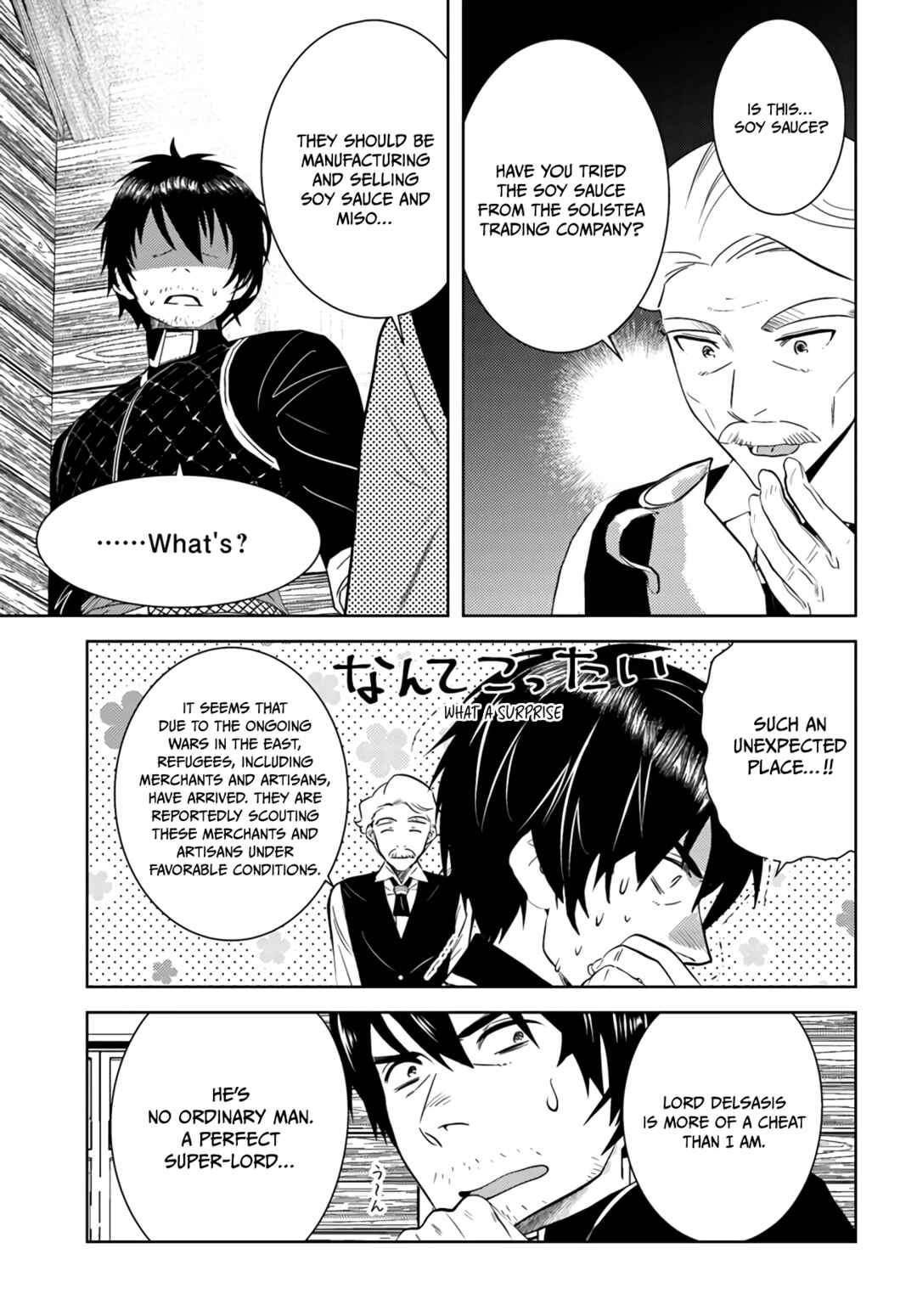 Chapter 35 - Page 20