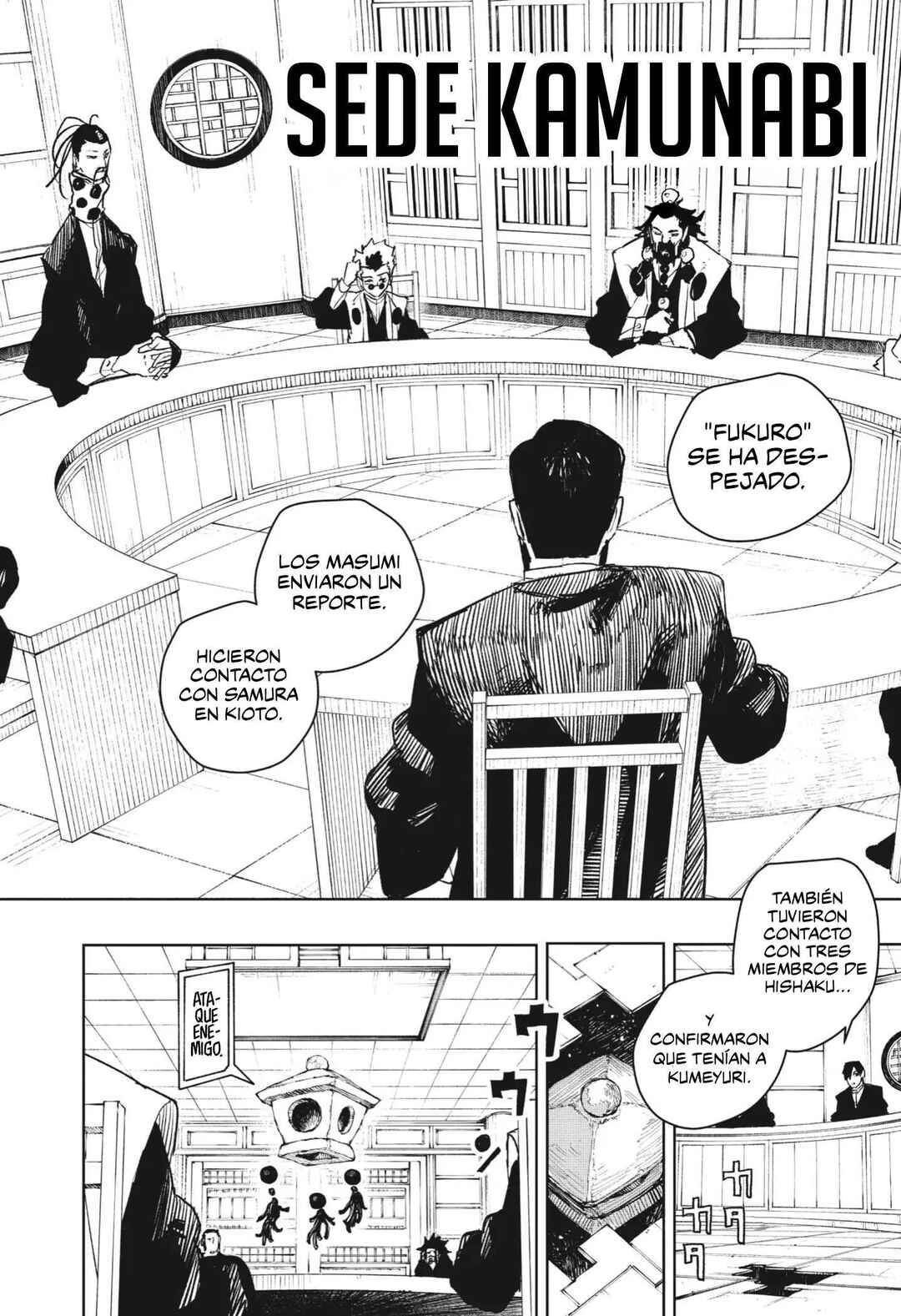 Chapter 78 - Page 15
