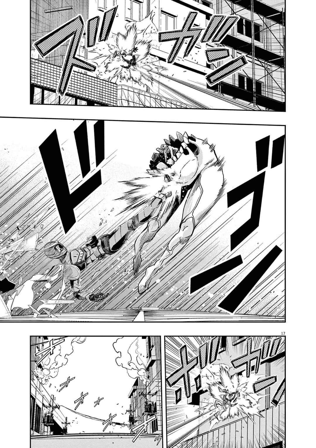 Chapter 130 - Page 18