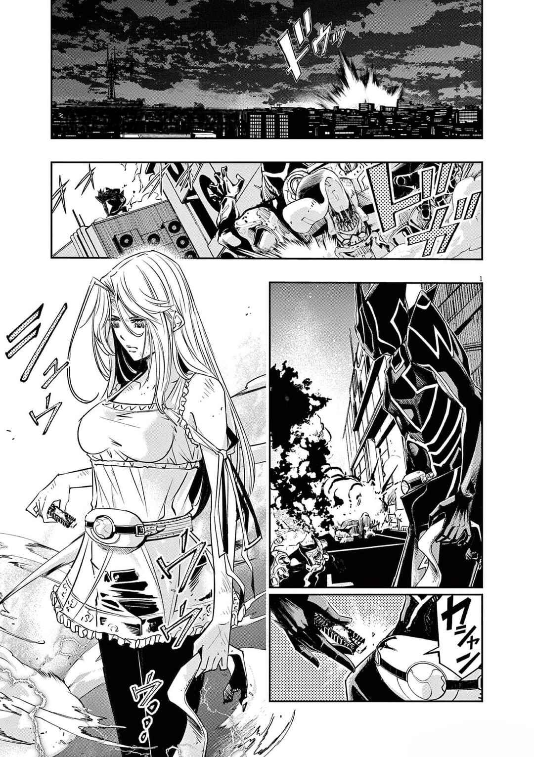 Chapter 130 - Page 2