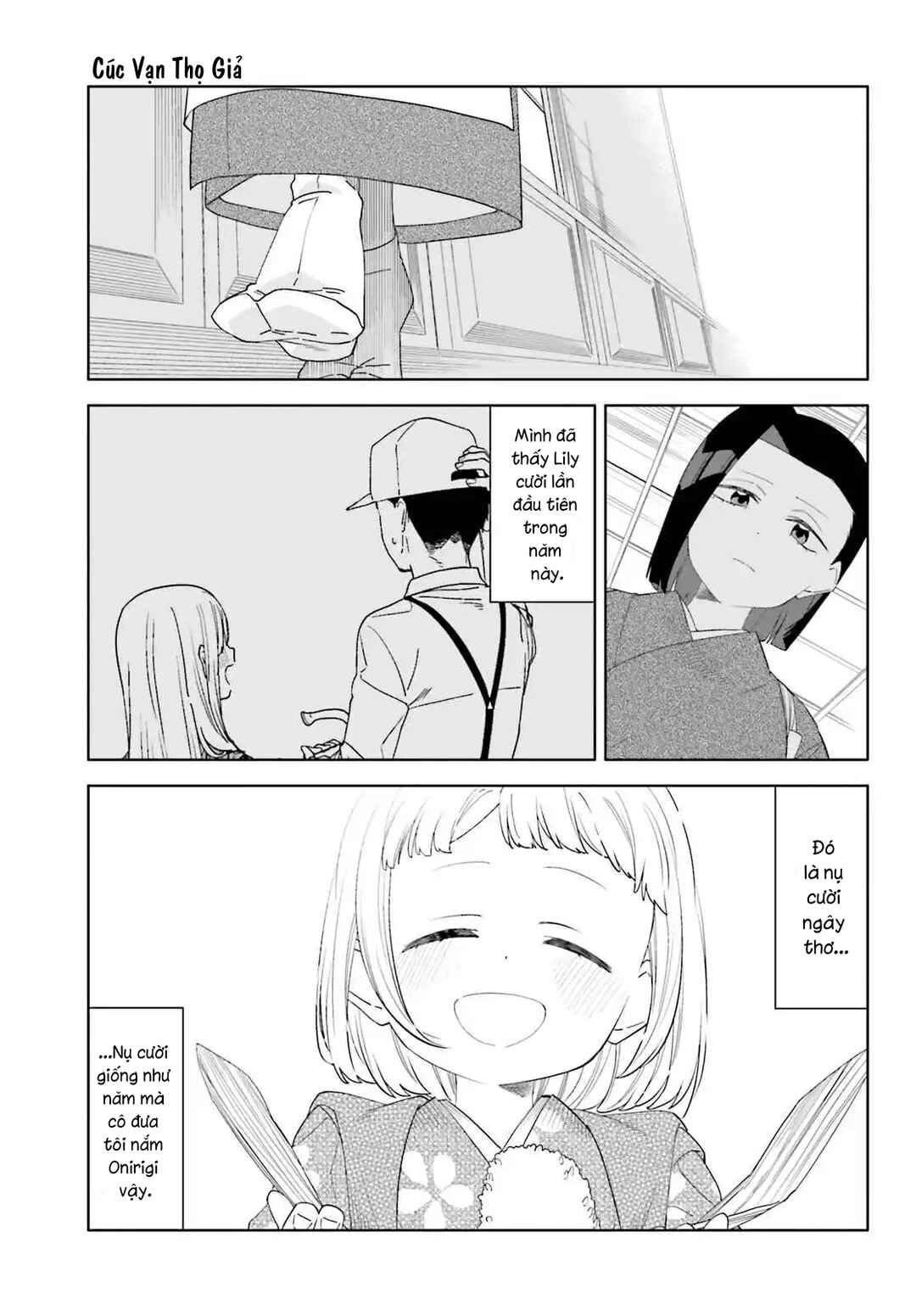 Chapter 11 - Page 19