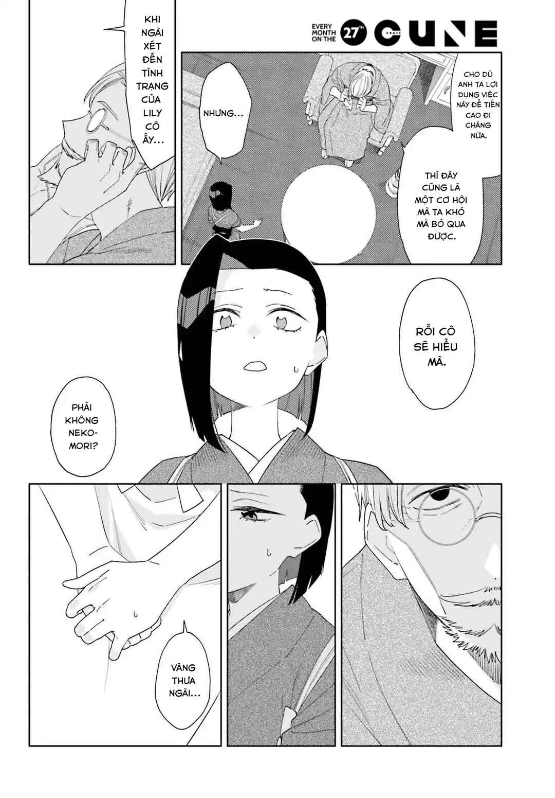 Chapter 11 - Page 6