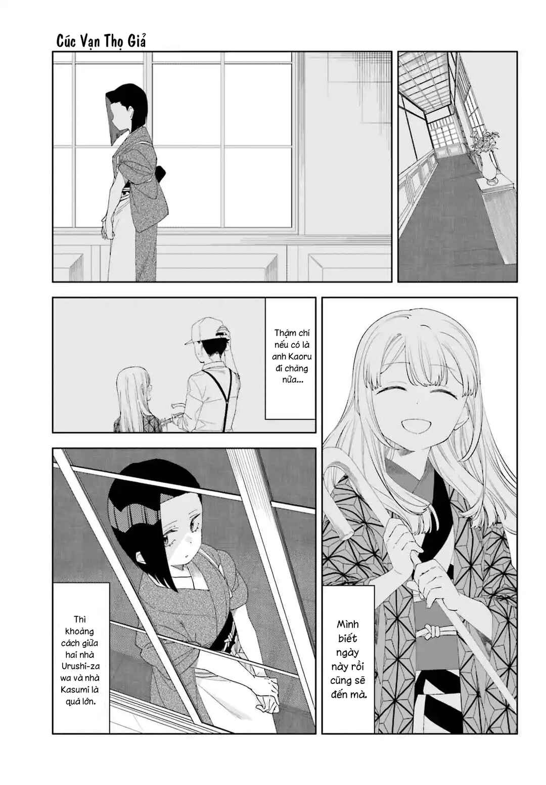 Chapter 11 - Page 7