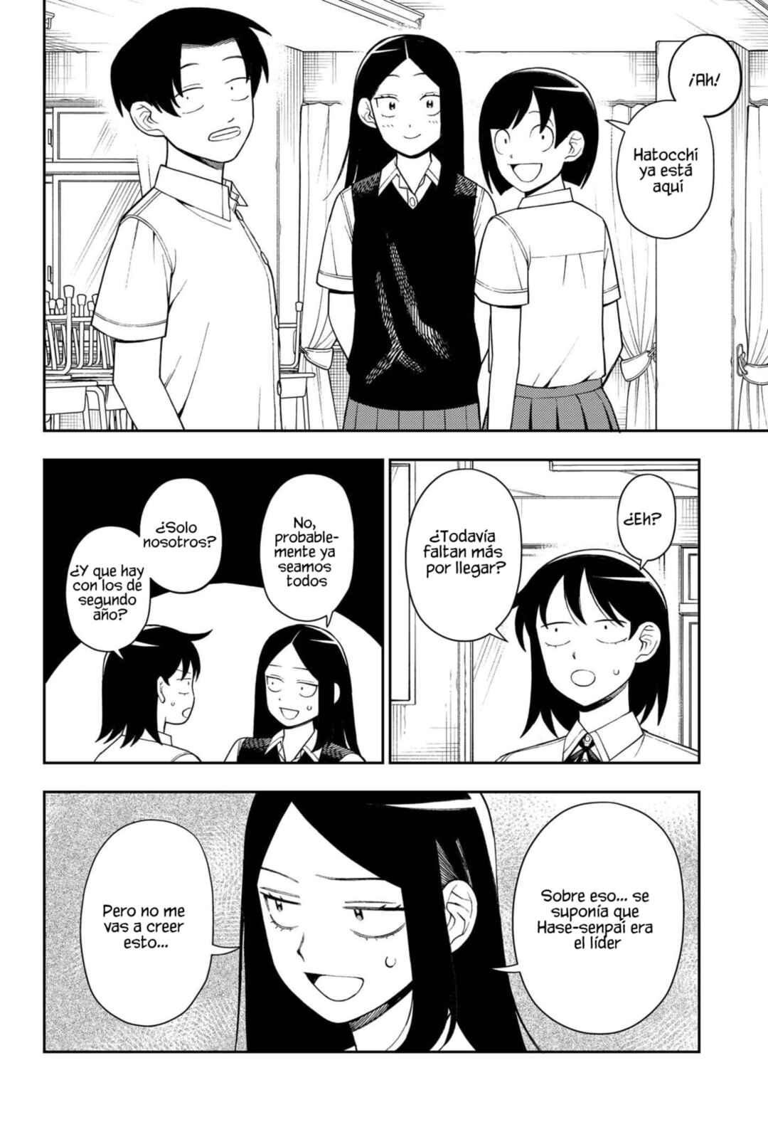 Chapter 51 - Page 3