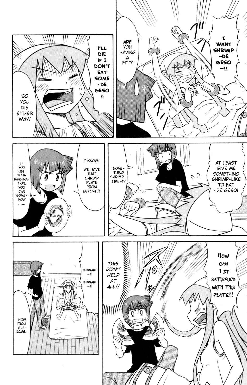 Chapter 70 - Page 4