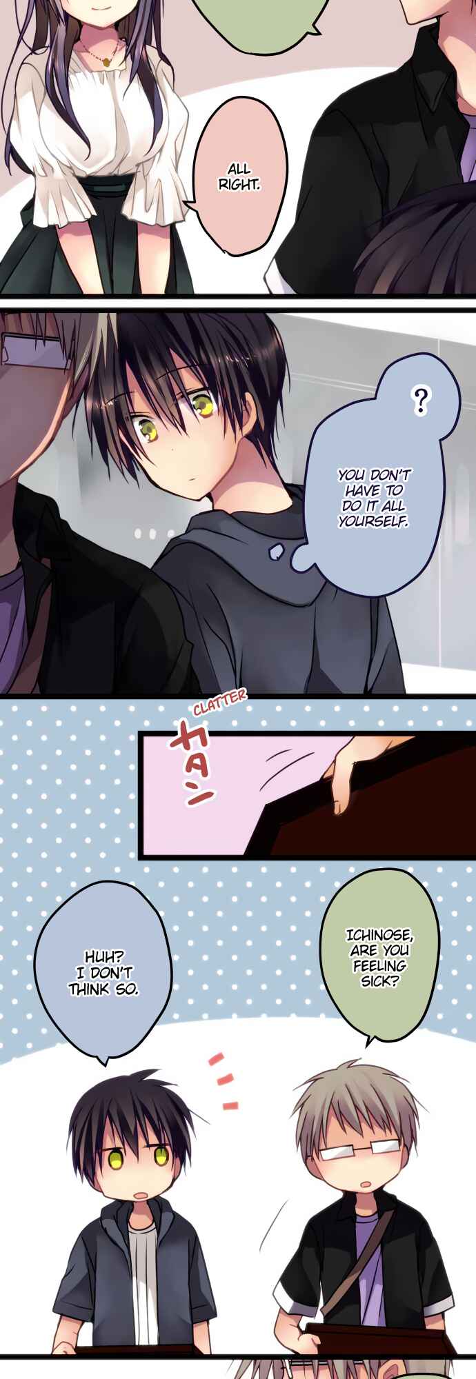 Chapter 46 - Page 7