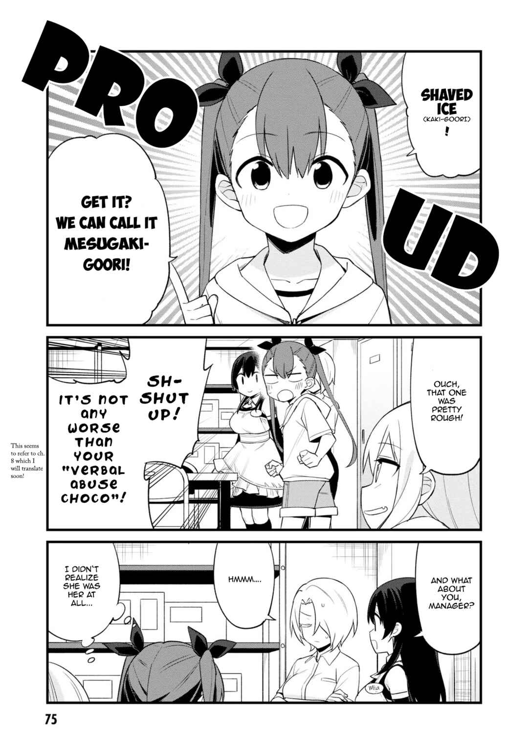 Chapter 20 - Page 9