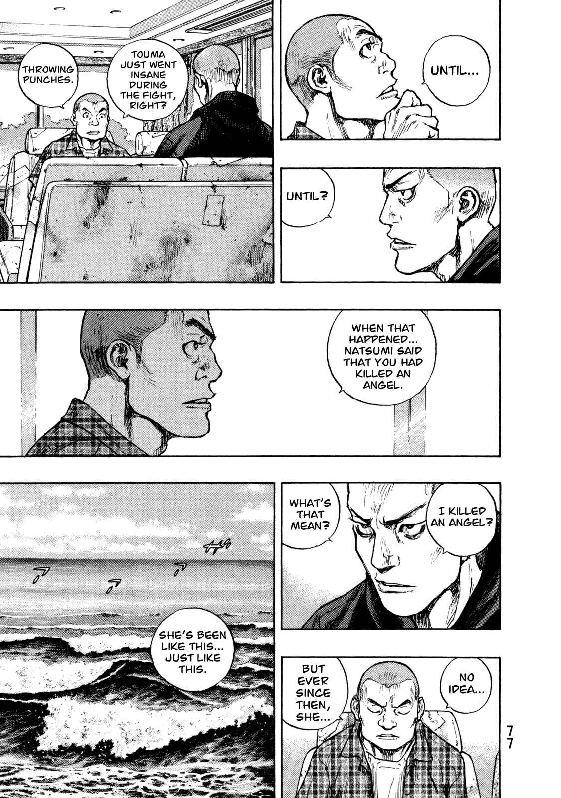 Chapter 75 - Page 12
