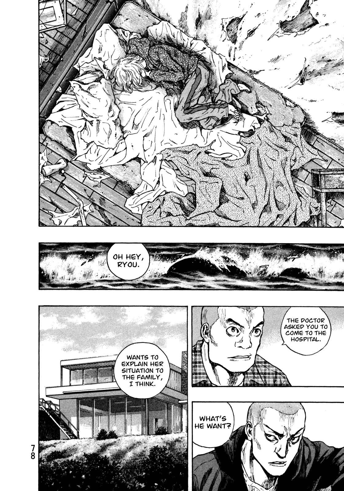Chapter 75 - Page 13