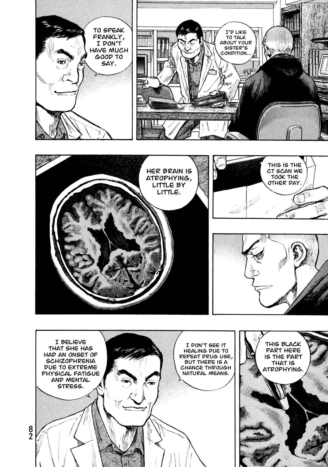 Chapter 75 - Page 17